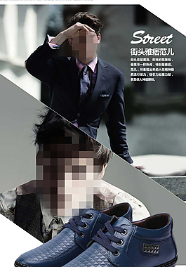淘寶