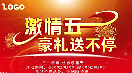 51圖畫
