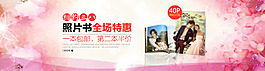婦女節(jié)海報(bào)