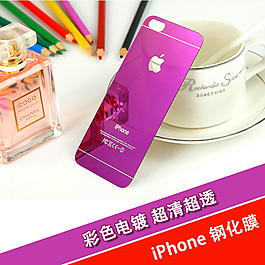 iPhone蘋果鋼化膜主圖直通車圖清爽