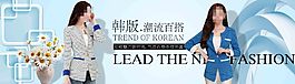 淘寶海報