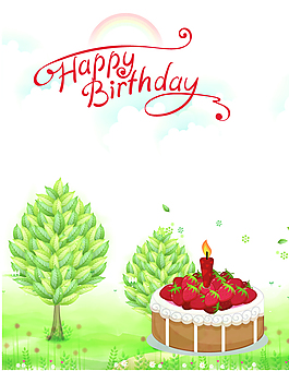 小树生日快乐贺卡