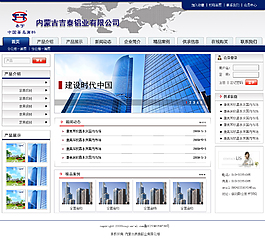 網(wǎng)頁設(shè)計
