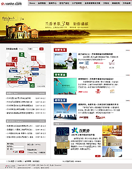 網(wǎng)頁(yè)設(shè)計(jì)