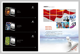 展板設(shè)計(jì)