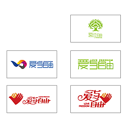 LOGO標志