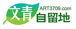 小清新文藝網(wǎng)站logo