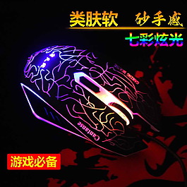 淘寶主圖