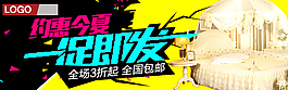 鉆展圖