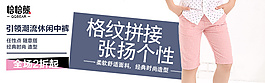 淘寶褲子男童褲牛仔褲休閑時尚潮流范褲