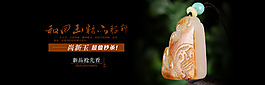 海報(bào)