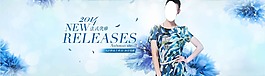 淘寶女裝海報