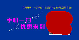 廣告設計網頁首頁