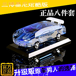 主圖水晶香水座