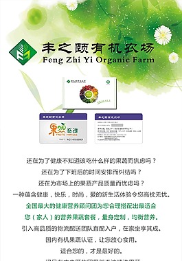企業(yè)介紹