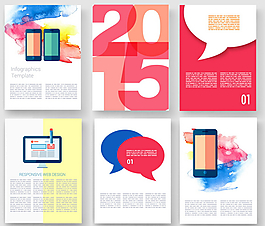 2015企業(yè)宣傳冊