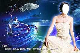 婚紗分層PS素材巨蟹座