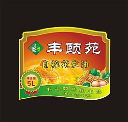 标签