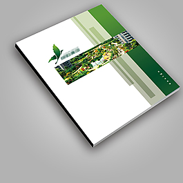 企業(yè)畫(huà)冊(cè)