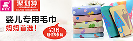 钻展简约