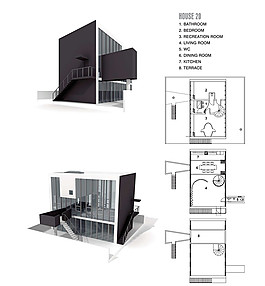 樓房3D模型素材