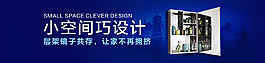 鉆展圖設計