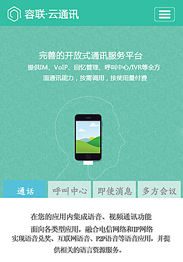 網(wǎng)頁(yè)設(shè)計(jì)