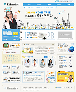 教育類門戶資訊網(wǎng)站PSD模版