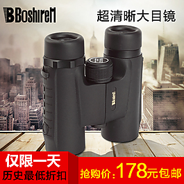 博士人望远镜海报图