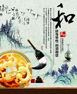 噴繪