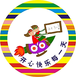 卡通圖案cdr下載