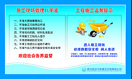 五牌一圖