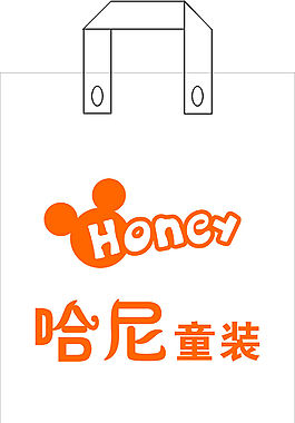 手提袋設(shè)計(jì)