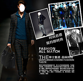 淘寶主圖詳情頁設計直通車