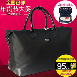 詳情頁設(shè)計淘寶海報