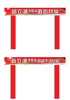 門頭設(shè)計(jì)