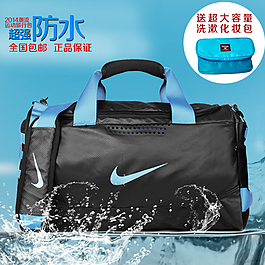 淘寶主圖詳情頁(yè)直通車