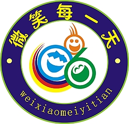 笑臉矢量微笑開心