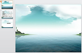 海阔天空