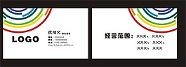 名片