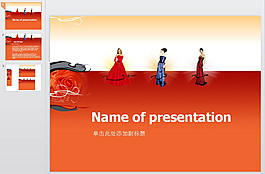 紅色ppt模板