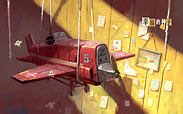 飛機童話