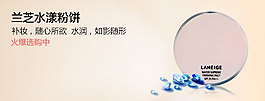 淘寶海報(bào)
