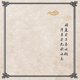 素雅服裝主圖升級版