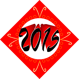 2015
