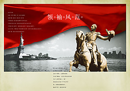 房地產(chǎn)創(chuàng)意