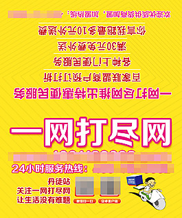 折卡