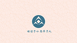 桌面