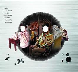 中國風(fēng)素材