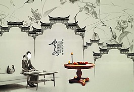 中國(guó)風(fēng)海報(bào)